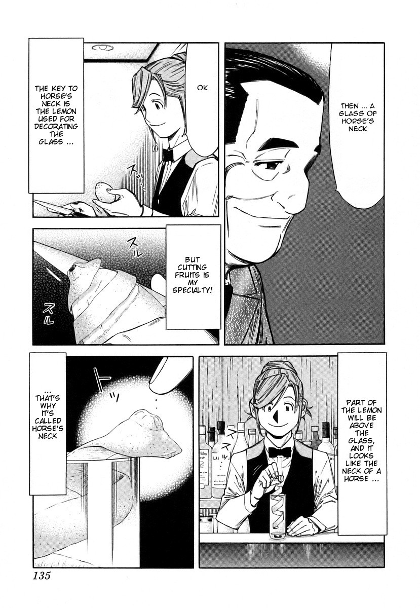 Bartender Chapter 61 page 13 - Chapter 61: A Stubborn Horse's Neck