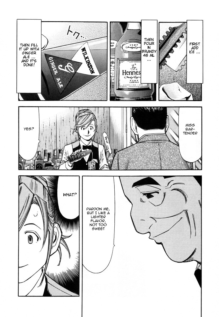 Bartender Chapter 61 page 14 - Chapter 61: A Stubborn Horse's Neck
