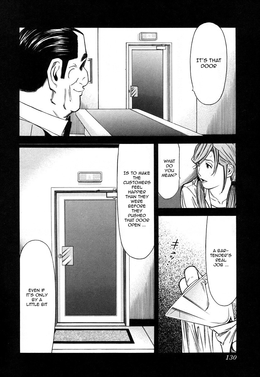 Bartender Chapter 61 page 8 - Chapter 61: A Stubborn Horse's Neck