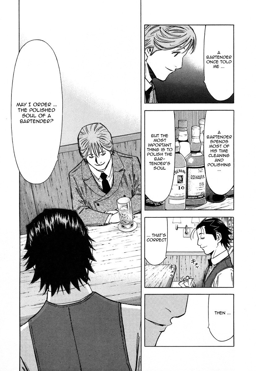 Bartender Chapter 63 page 13 - Chapter 63: A Bartender’s Soul (Part 2)