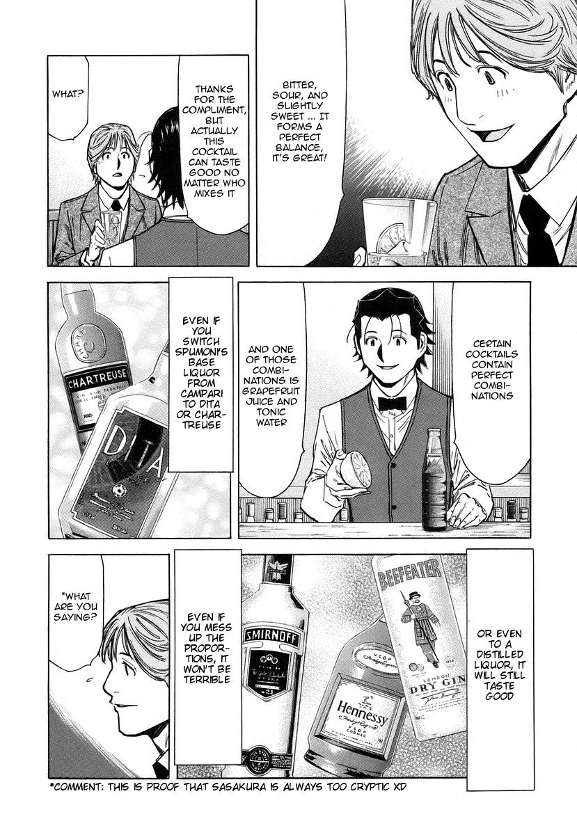 Bartender Chapter 63 page 18 - Chapter 63: A Bartender’s Soul (Part 2)