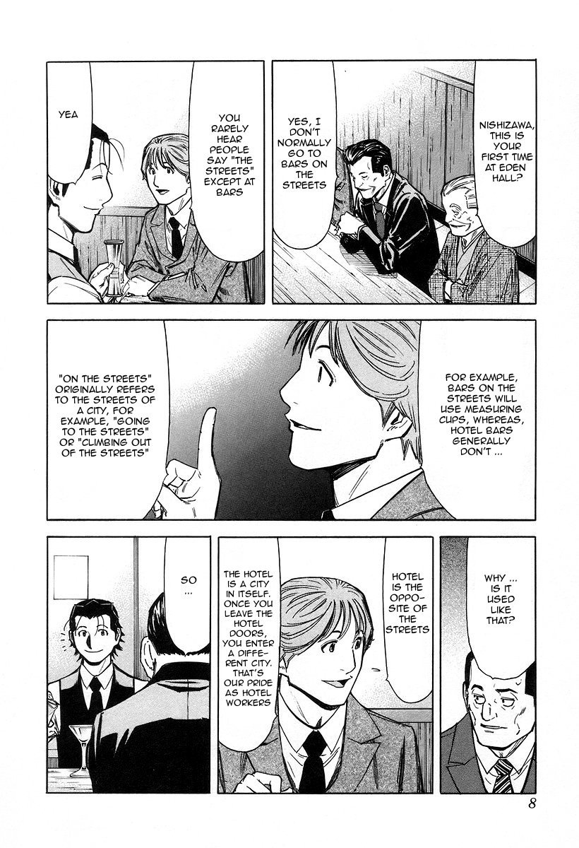 Bartender Chapter 64 page 12 - Chapter 64: The First “Customer”