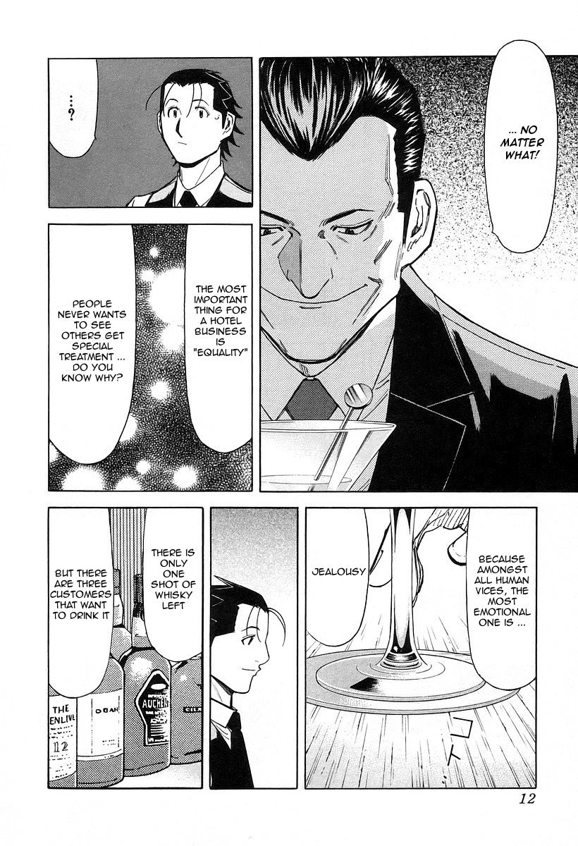 Bartender Chapter 64 page 16 - Chapter 64: The First “Customer”