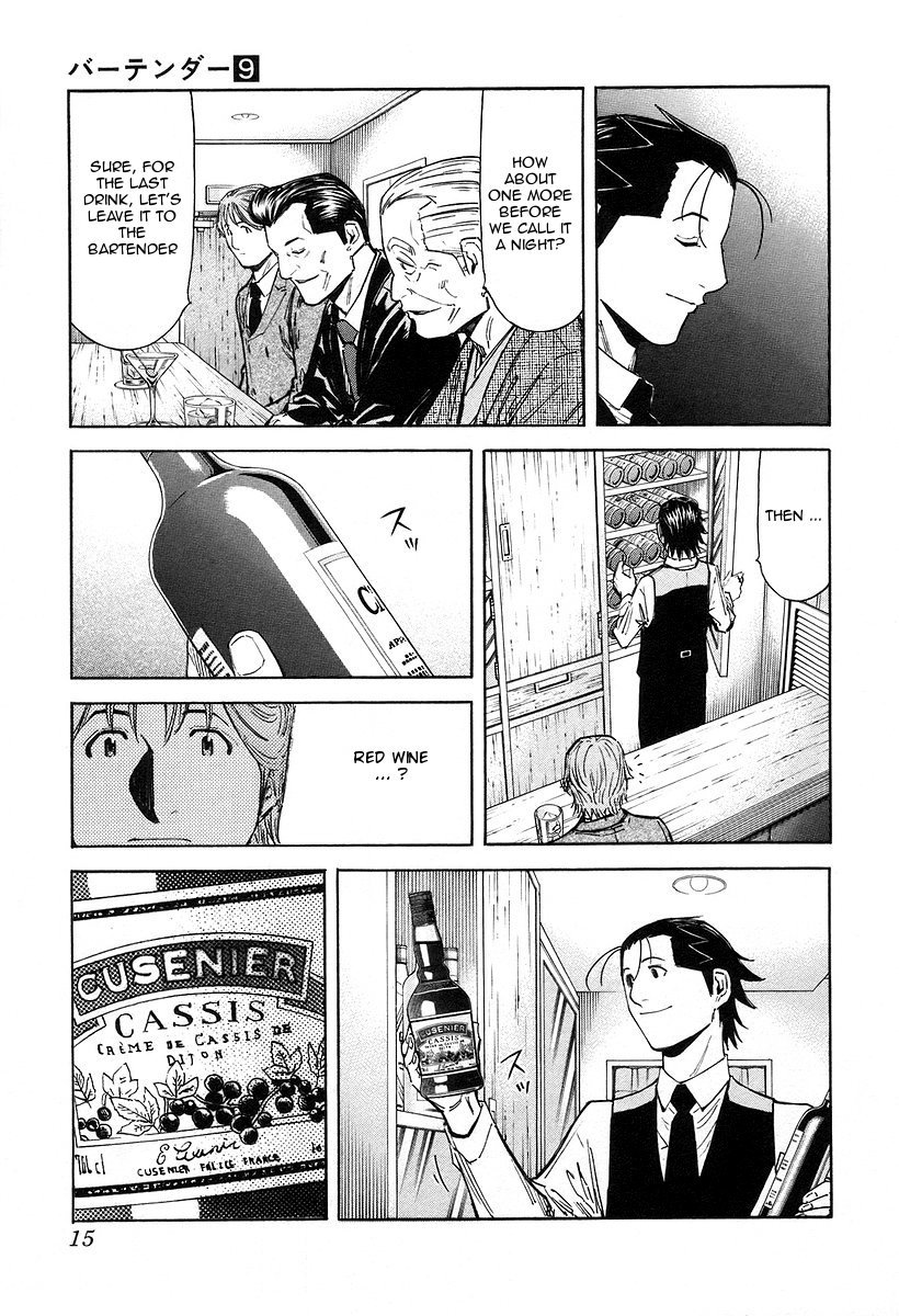 Bartender Chapter 64 page 19 - Chapter 64: The First “Customer”