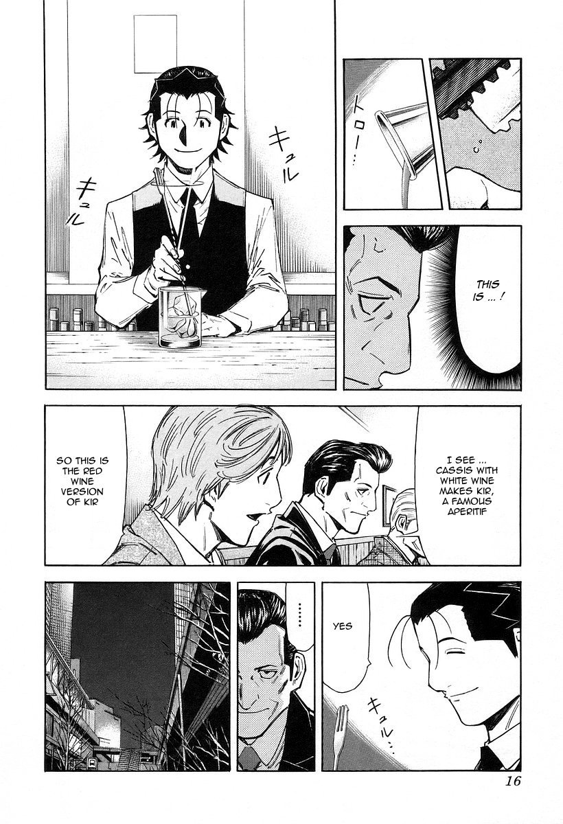 Bartender Chapter 64 page 20 - Chapter 64: The First “Customer”