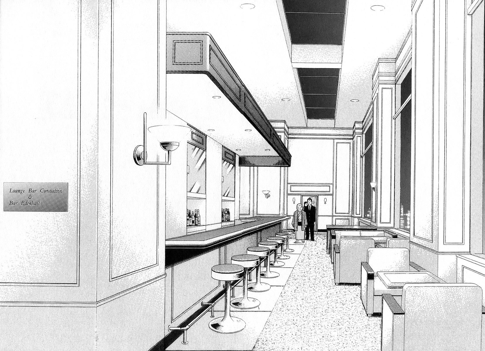 Bartender Chapter 64 page 24 - Chapter 64: The First “Customer”