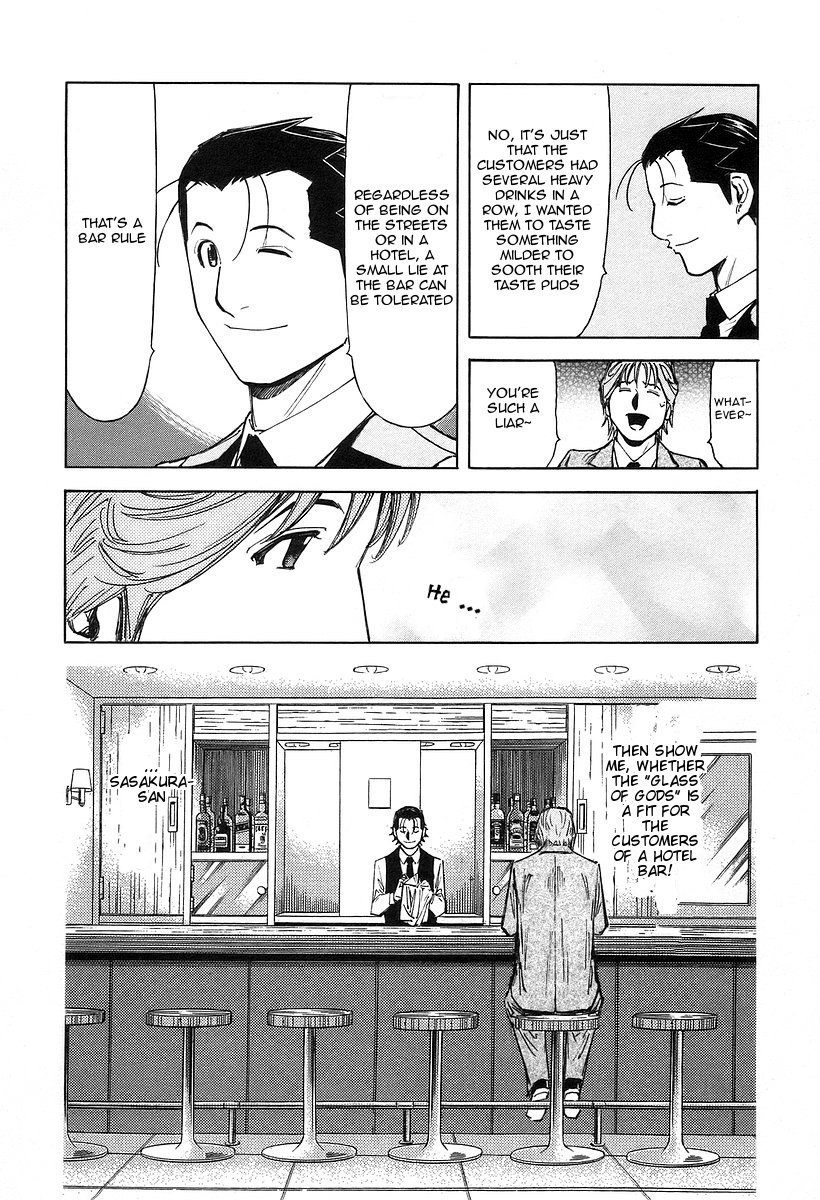 Bartender Chapter 64 page 29 - Chapter 64: The First “Customer”