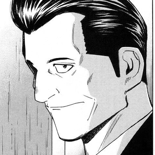 Bartender Chapter 64: The First “Customer” cover