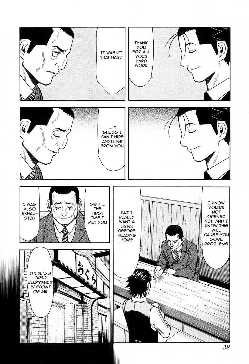 Bartender Chapter 65 page 11 - Chapter 65: Red Roses for the Men