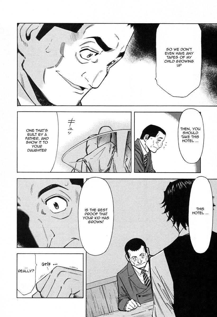 Bartender Chapter 65 page 13 - Chapter 65: Red Roses for the Men