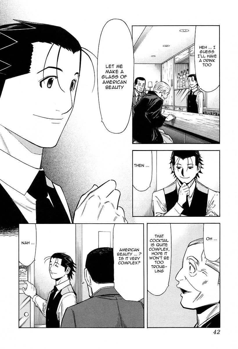 Bartender Chapter 65 page 15 - Chapter 65: Red Roses for the Men