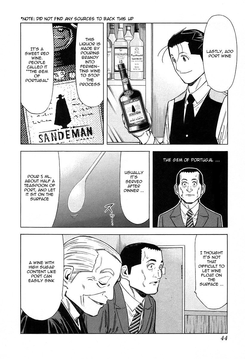 Bartender Chapter 65 page 17 - Chapter 65: Red Roses for the Men