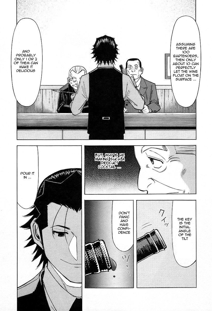 Bartender Chapter 65 page 18 - Chapter 65: Red Roses for the Men