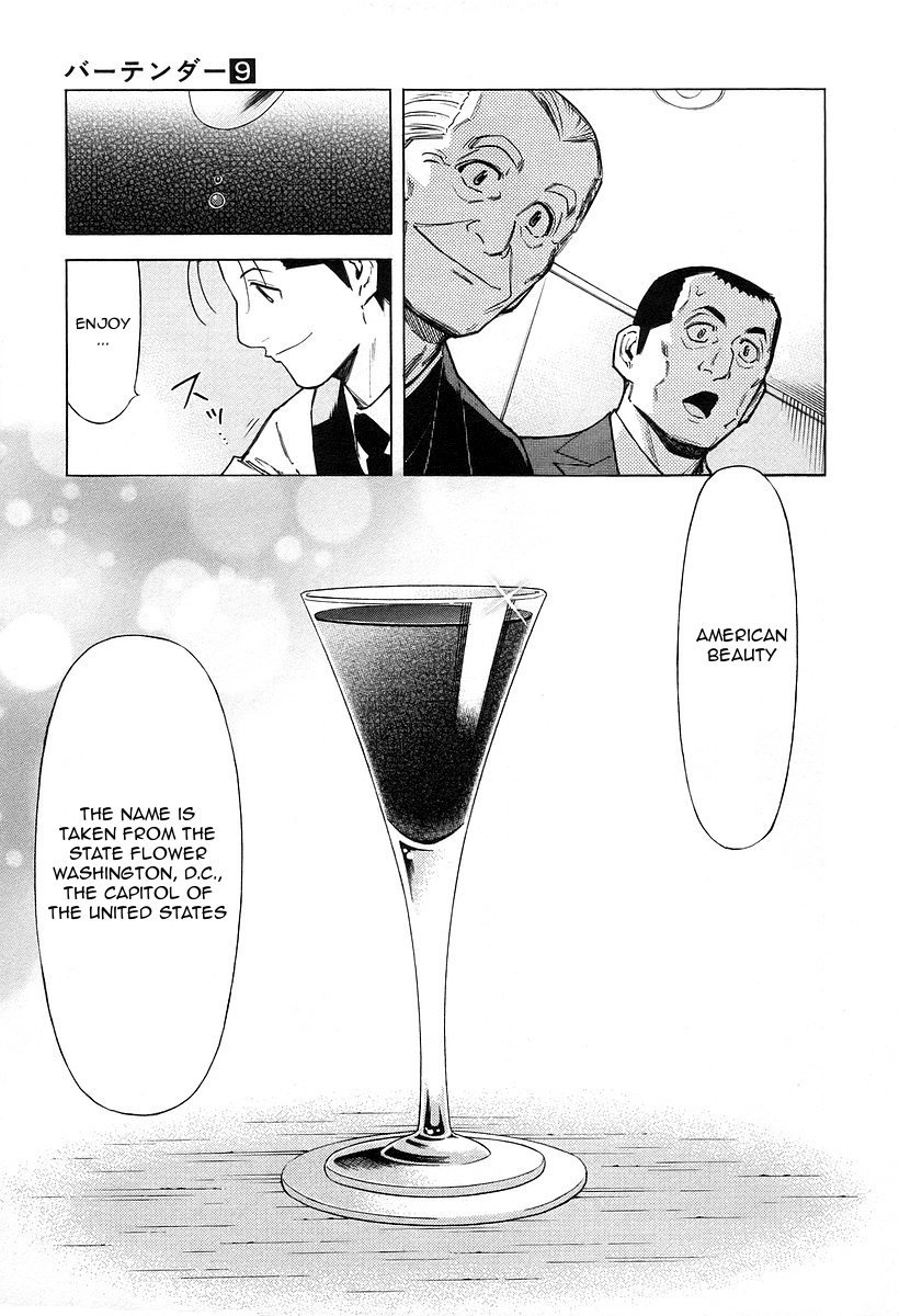 Bartender Chapter 65 page 20 - Chapter 65: Red Roses for the Men
