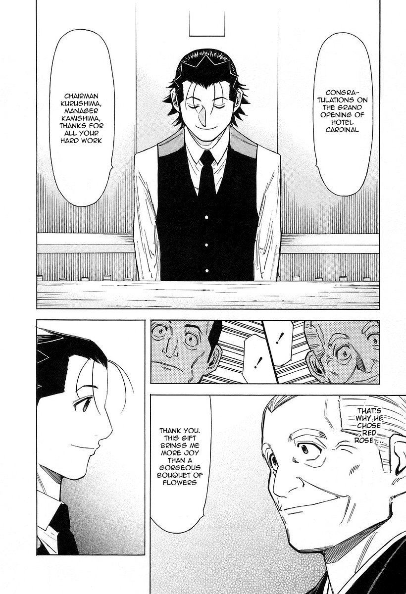 Bartender Chapter 65 page 21 - Chapter 65: Red Roses for the Men