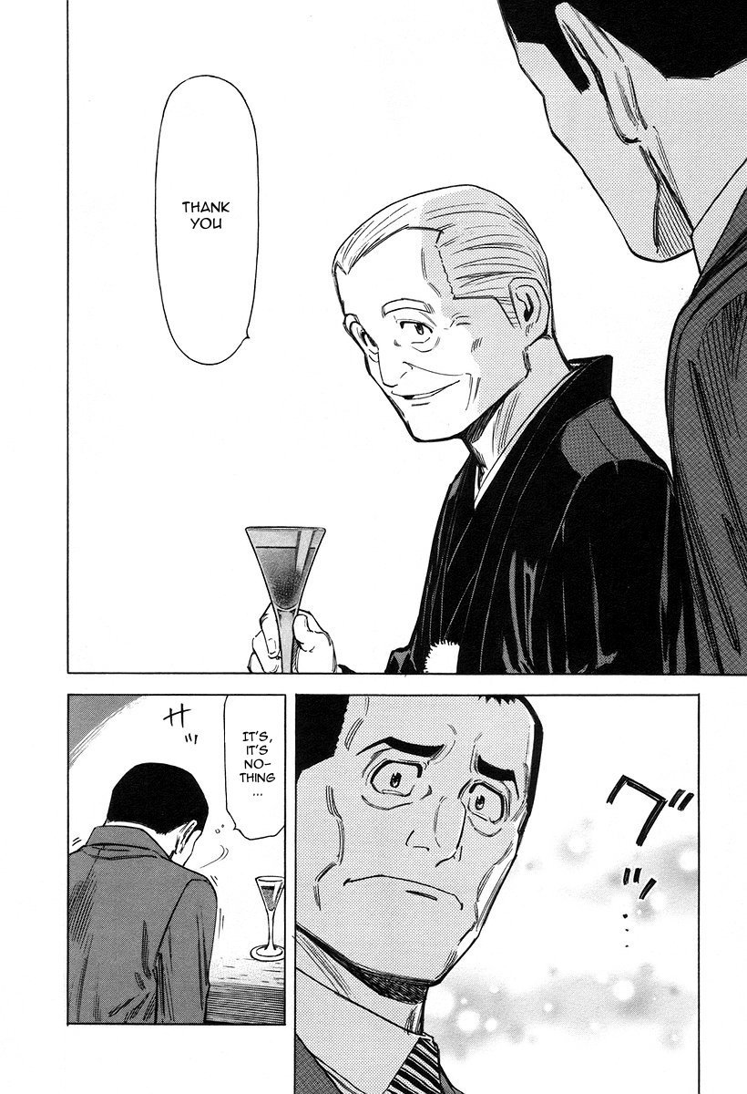 Bartender Chapter 65 page 23 - Chapter 65: Red Roses for the Men
