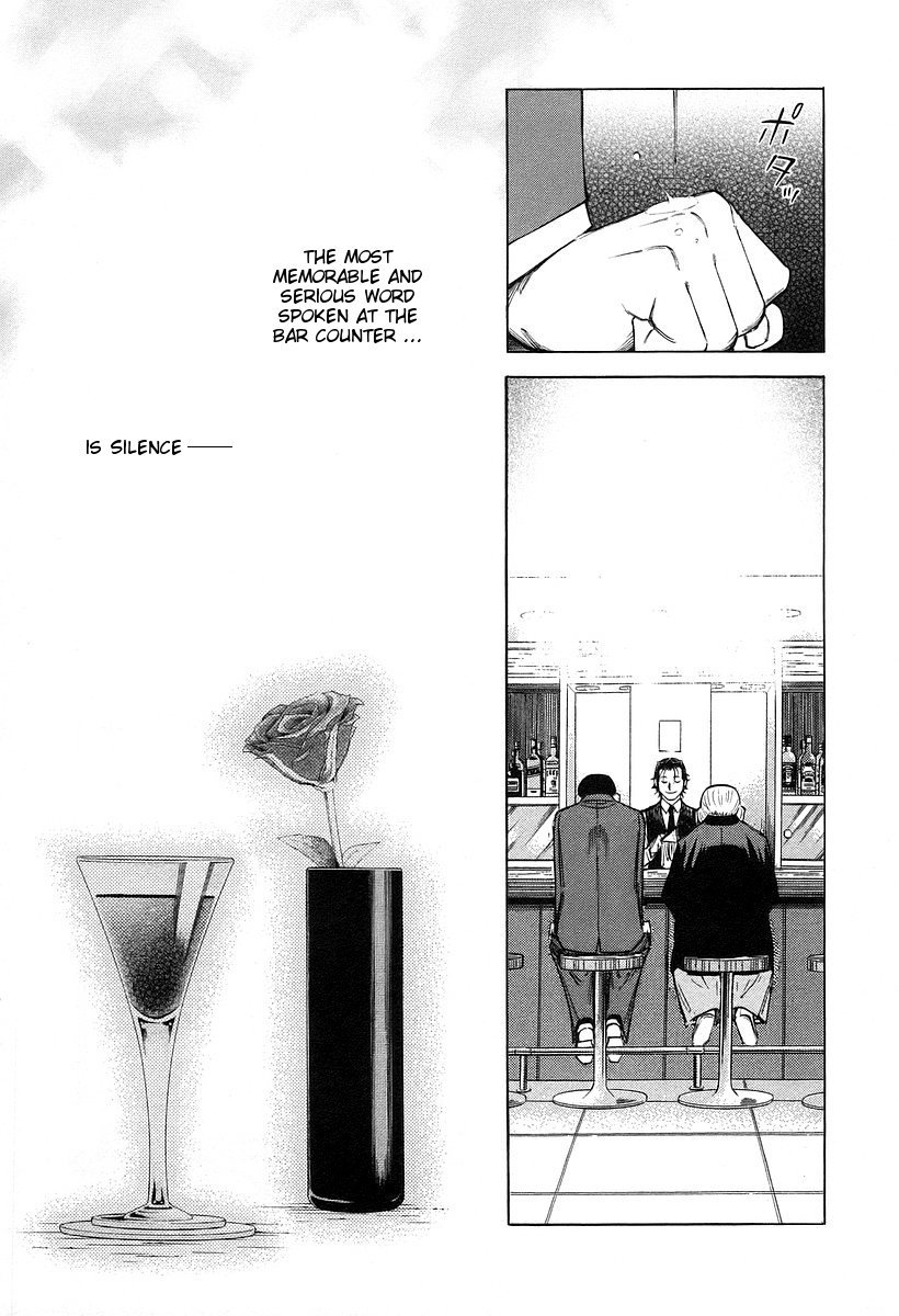 Bartender Chapter 65 page 24 - Chapter 65: Red Roses for the Men