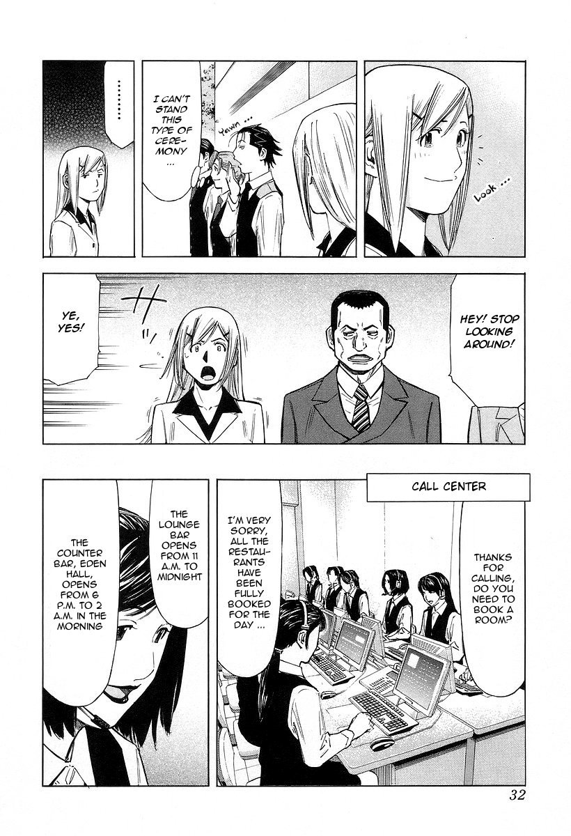 Bartender Chapter 65 page 5 - Chapter 65: Red Roses for the Men