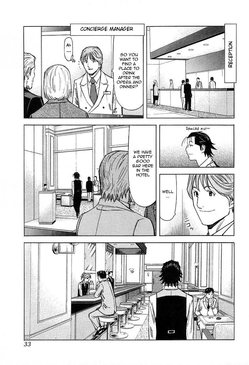 Bartender Chapter 65 page 6 - Chapter 65: Red Roses for the Men
