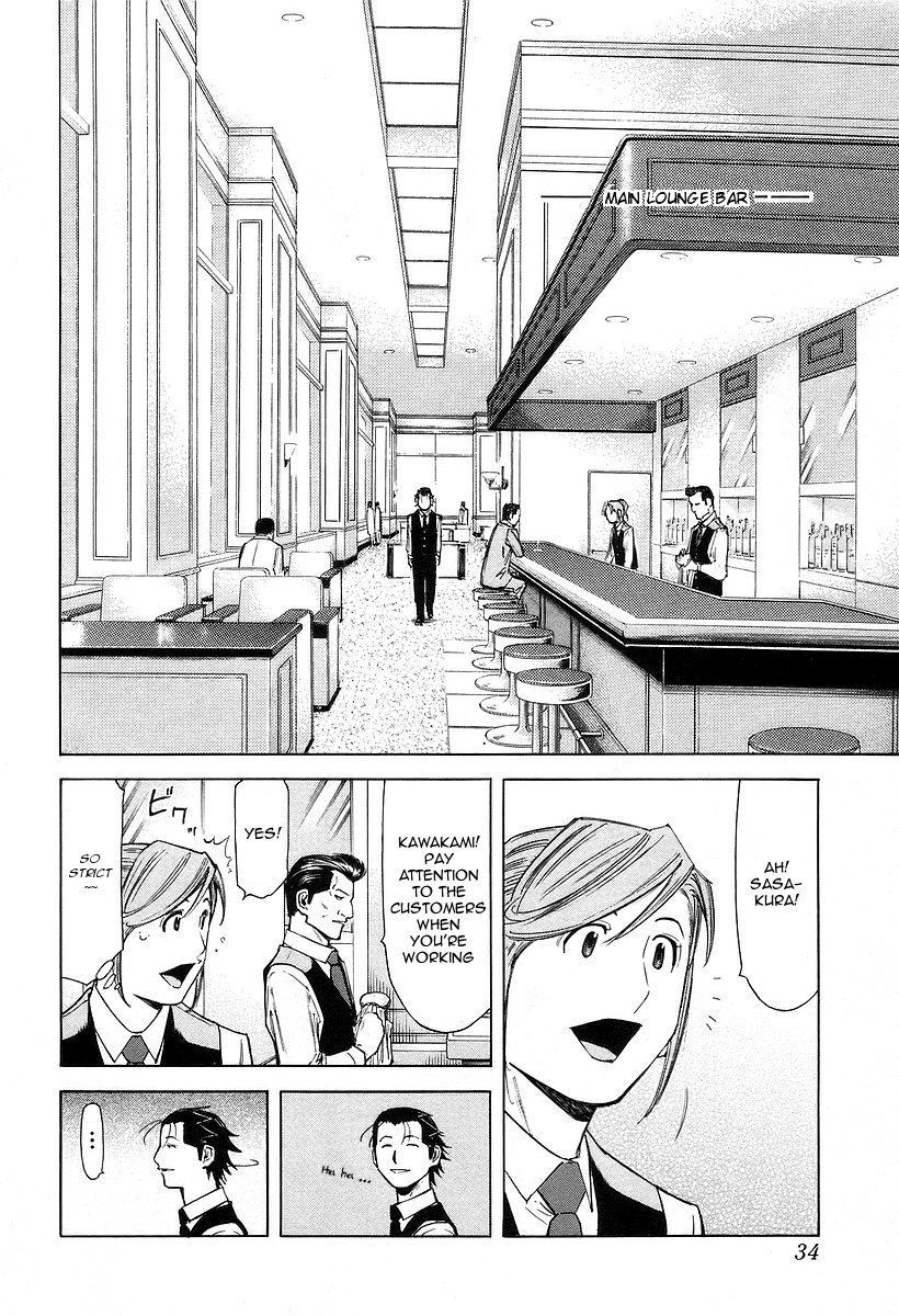 Bartender Chapter 65 page 7 - Chapter 65: Red Roses for the Men