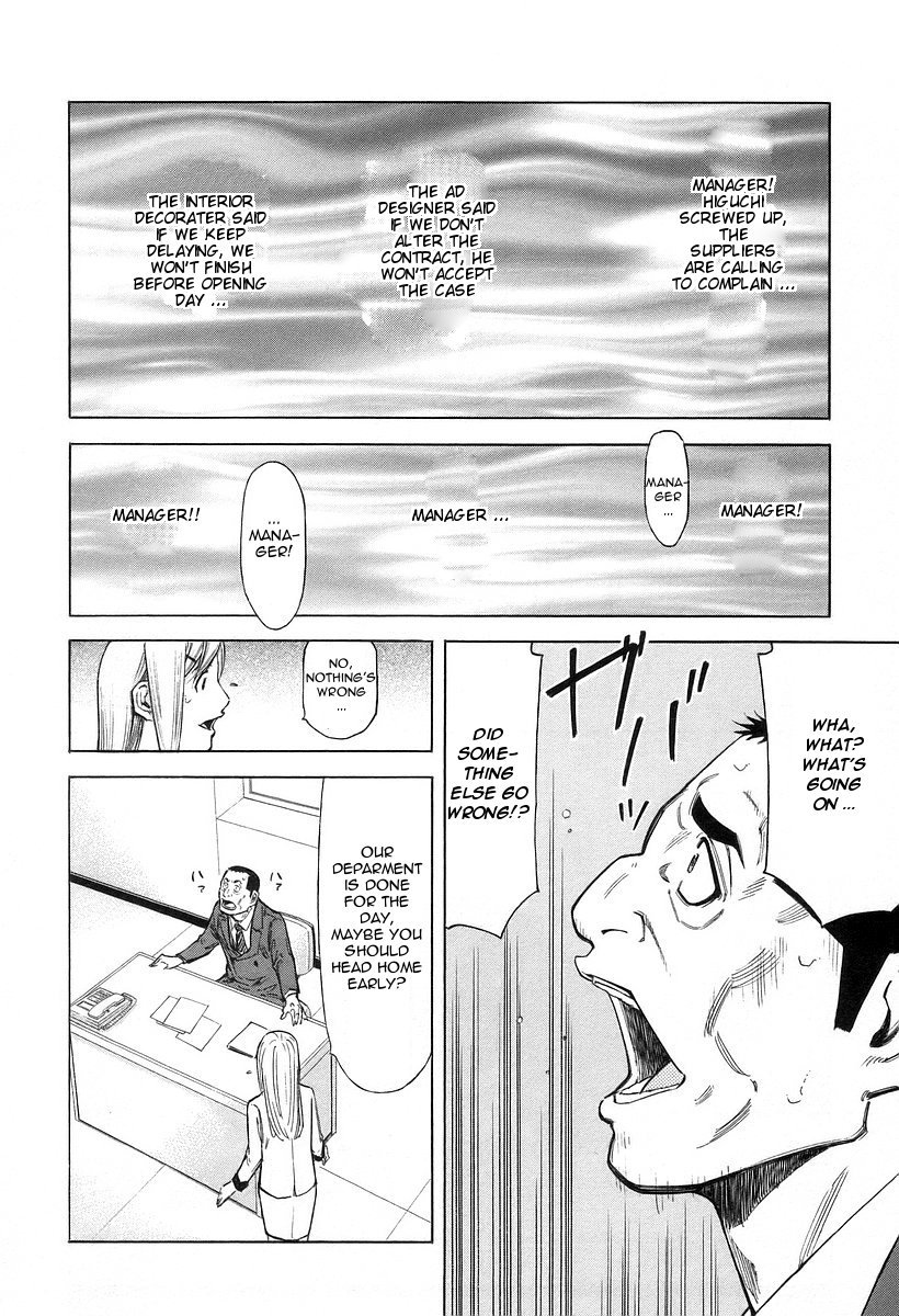 Bartender Chapter 65 page 9 - Chapter 65: Red Roses for the Men