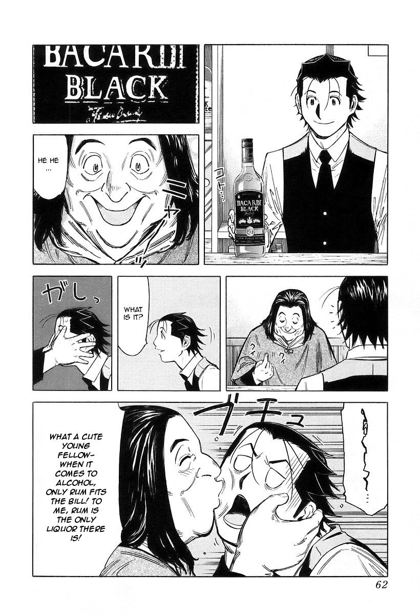 Bartender Chapter 66 page 10 - Chapter 66: The Saint Mother’s Rum (Part 1)