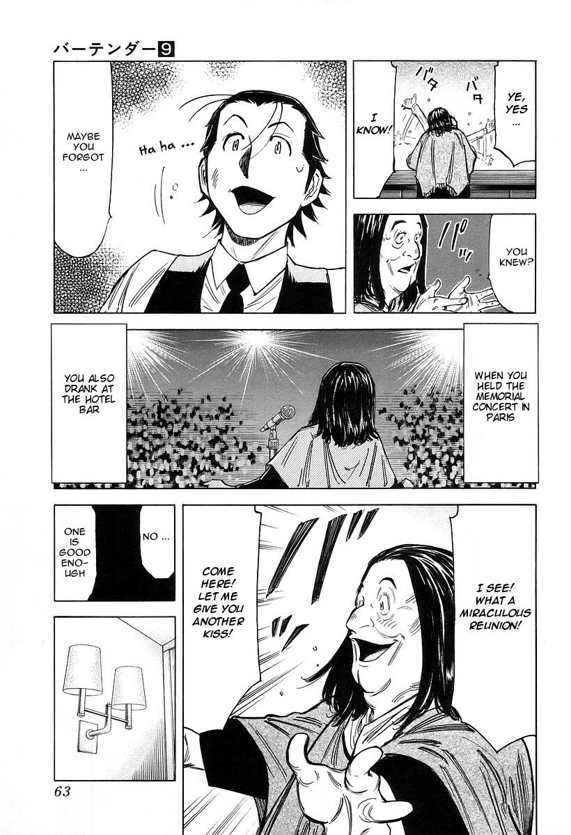 Bartender Chapter 66 page 11 - Chapter 66: The Saint Mother’s Rum (Part 1)