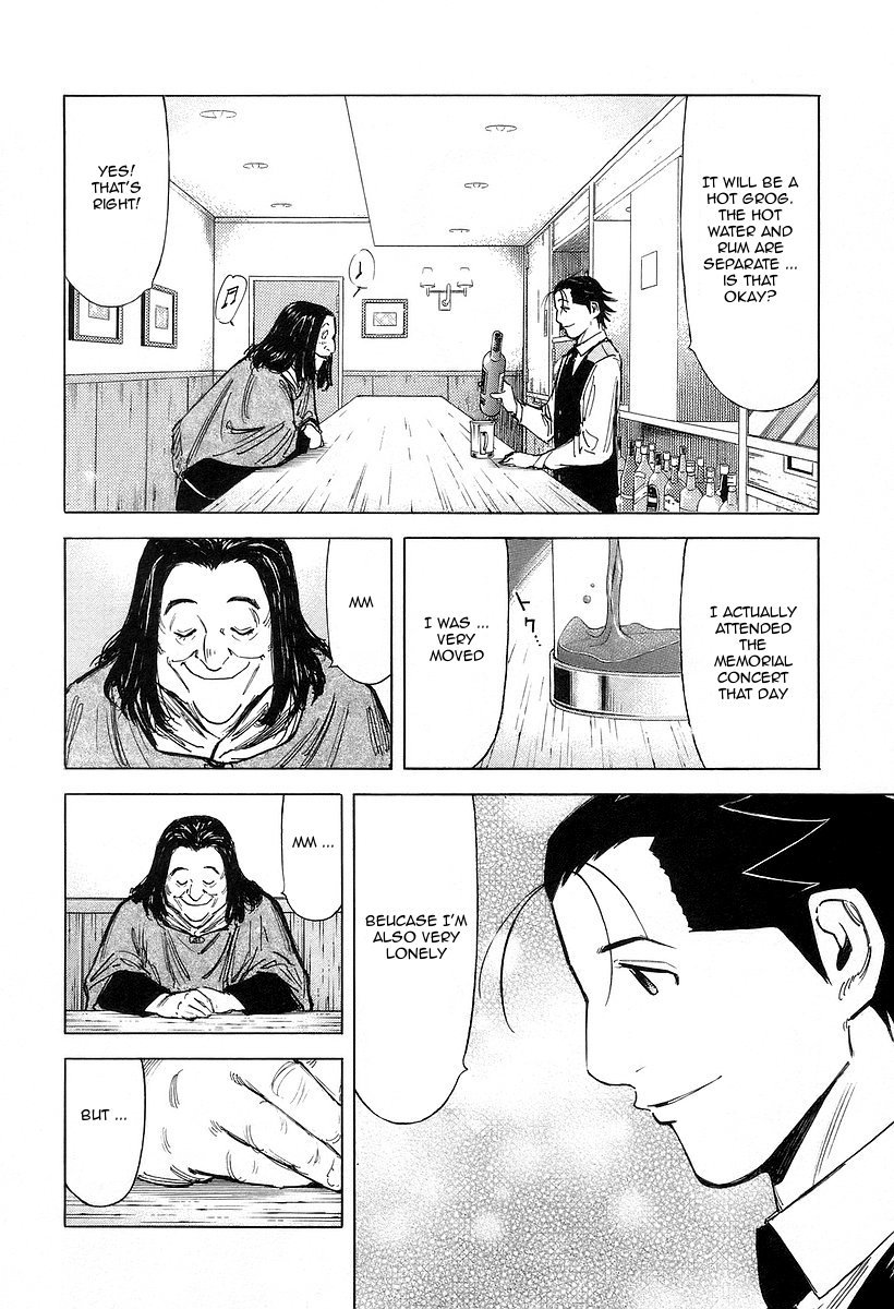 Bartender Chapter 66 page 12 - Chapter 66: The Saint Mother’s Rum (Part 1)
