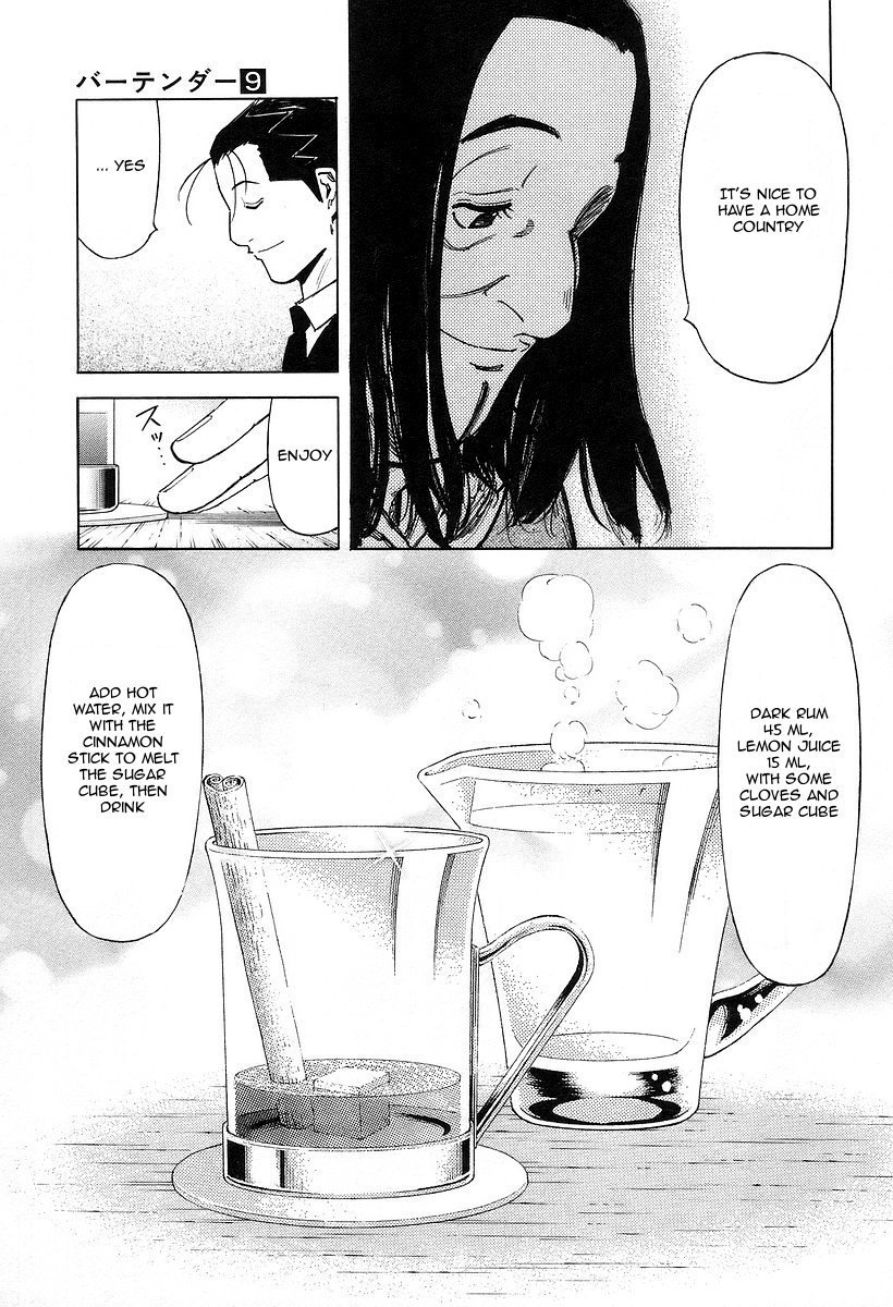 Bartender Chapter 66 page 13 - Chapter 66: The Saint Mother’s Rum (Part 1)