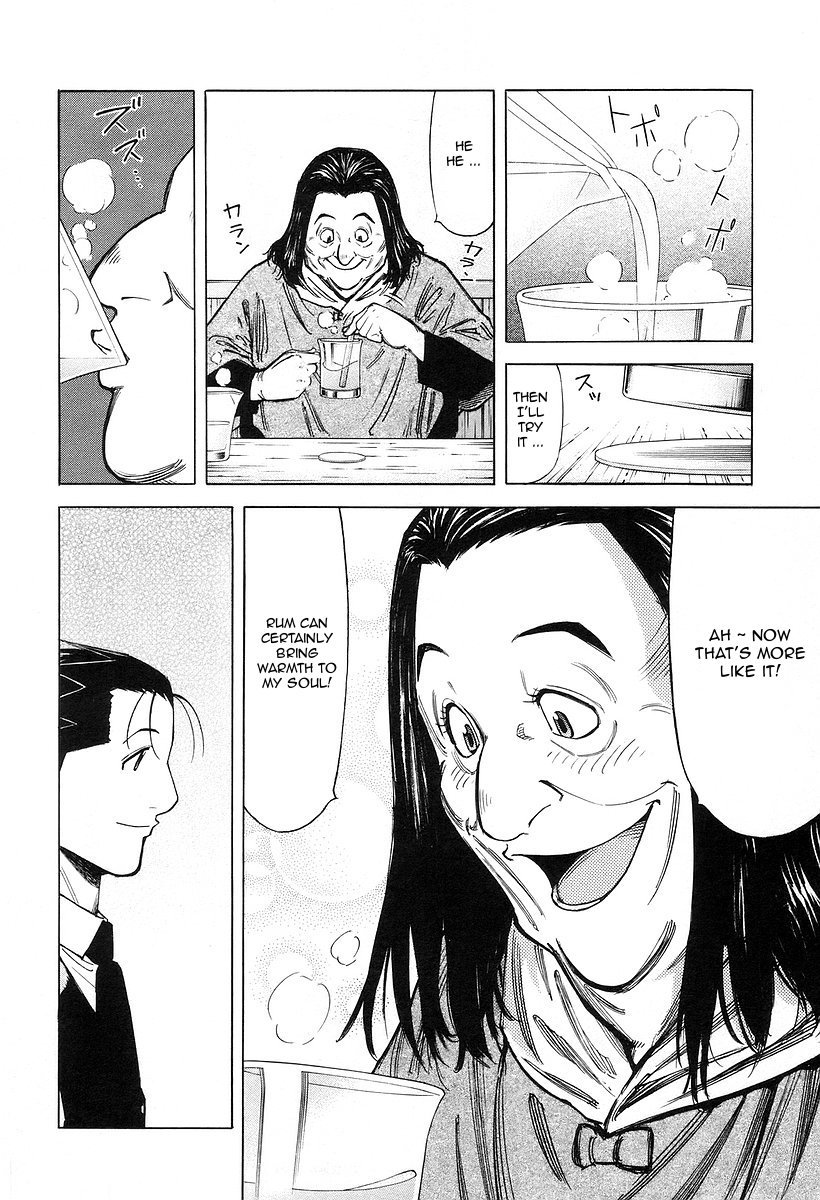 Bartender Chapter 66 page 14 - Chapter 66: The Saint Mother’s Rum (Part 1)