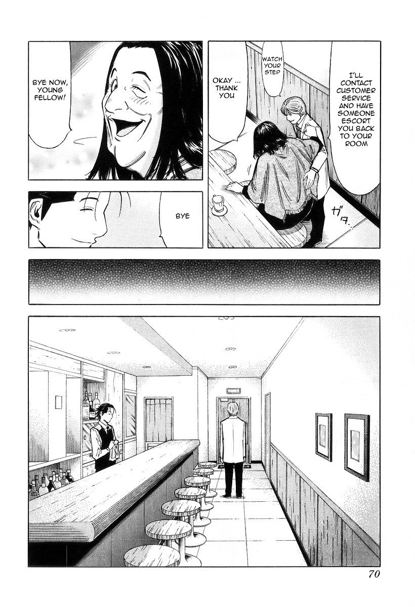 Bartender Chapter 66 page 18 - Chapter 66: The Saint Mother’s Rum (Part 1)