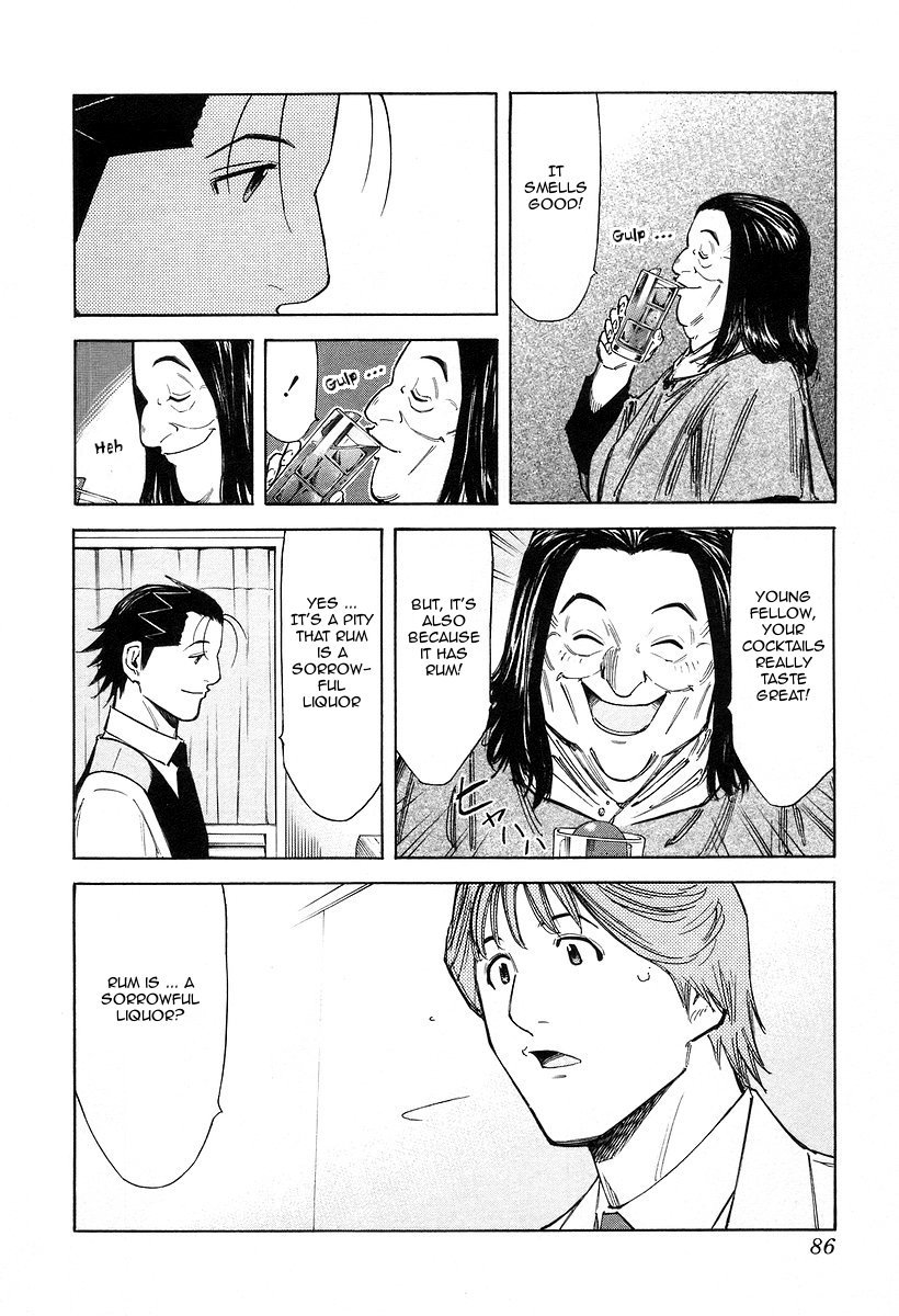 Bartender Chapter 67 page 10 - Chapter 67: The Saint Mother’s Rum (Part 2)