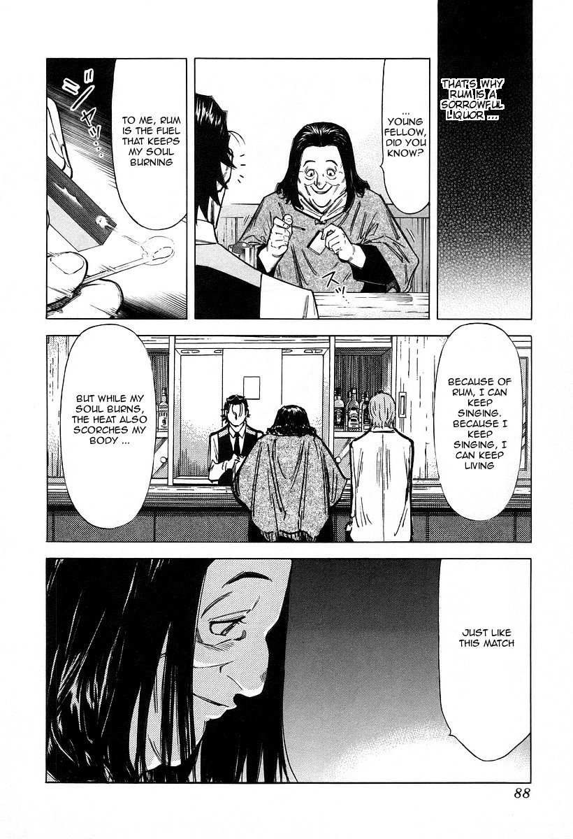 Bartender Chapter 67 page 12 - Chapter 67: The Saint Mother’s Rum (Part 2)