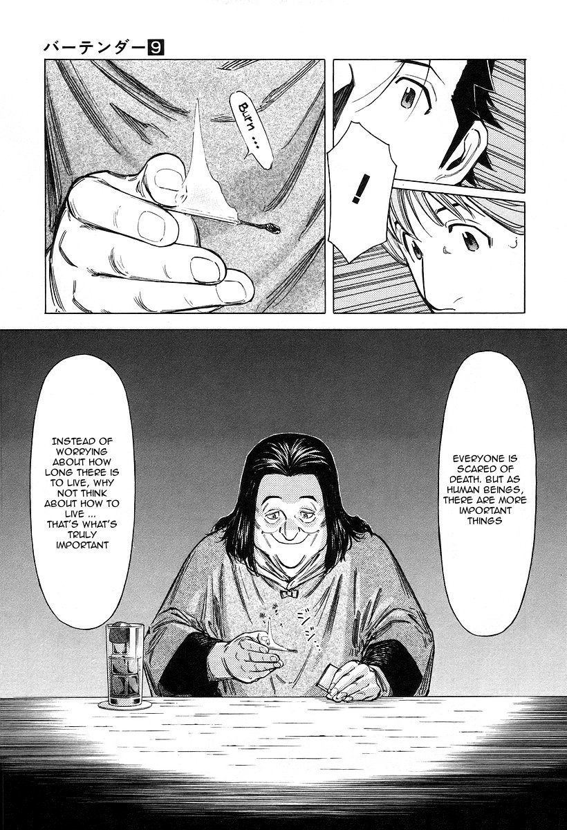 Bartender Chapter 67 page 13 - Chapter 67: The Saint Mother’s Rum (Part 2)