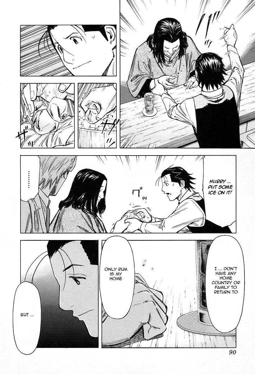 Bartender Chapter 67 page 14 - Chapter 67: The Saint Mother’s Rum (Part 2)