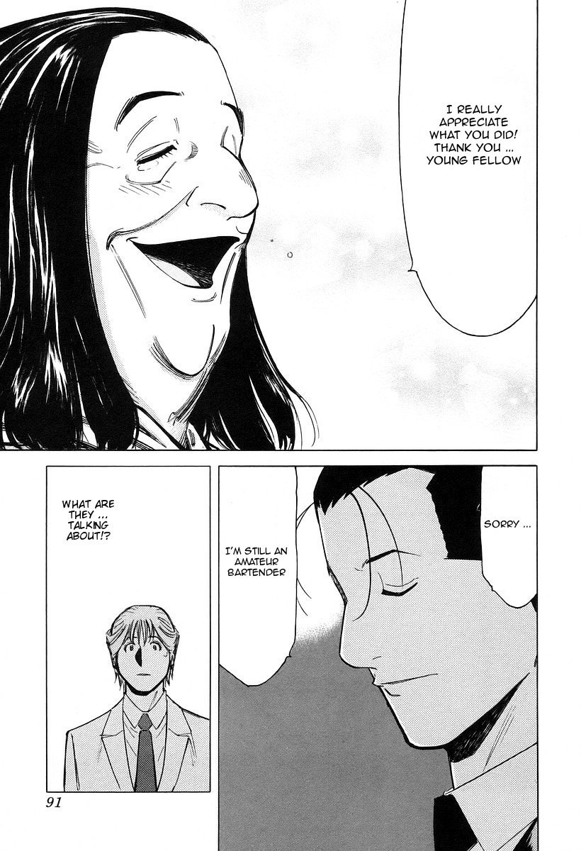 Bartender Chapter 67 page 15 - Chapter 67: The Saint Mother’s Rum (Part 2)