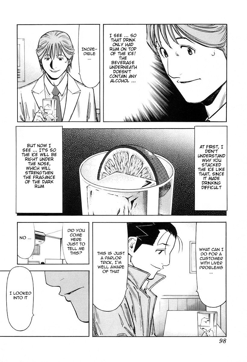 Bartender Chapter 67 page 22 - Chapter 67: The Saint Mother’s Rum (Part 2)