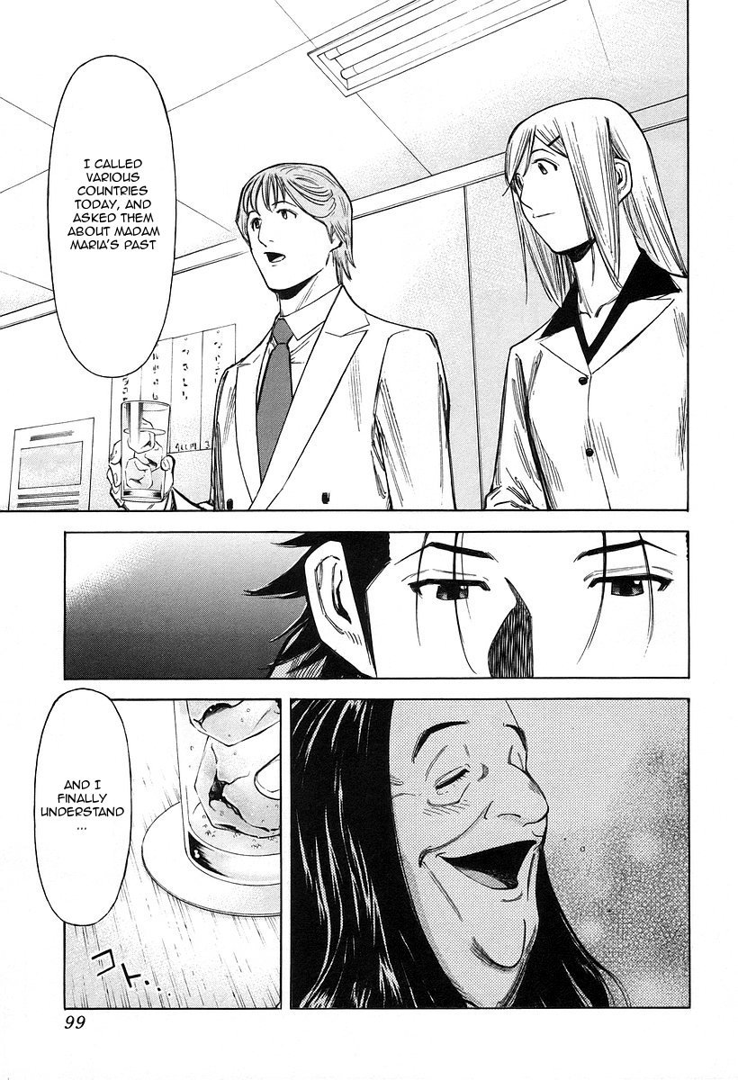 Bartender Chapter 67 page 23 - Chapter 67: The Saint Mother’s Rum (Part 2)