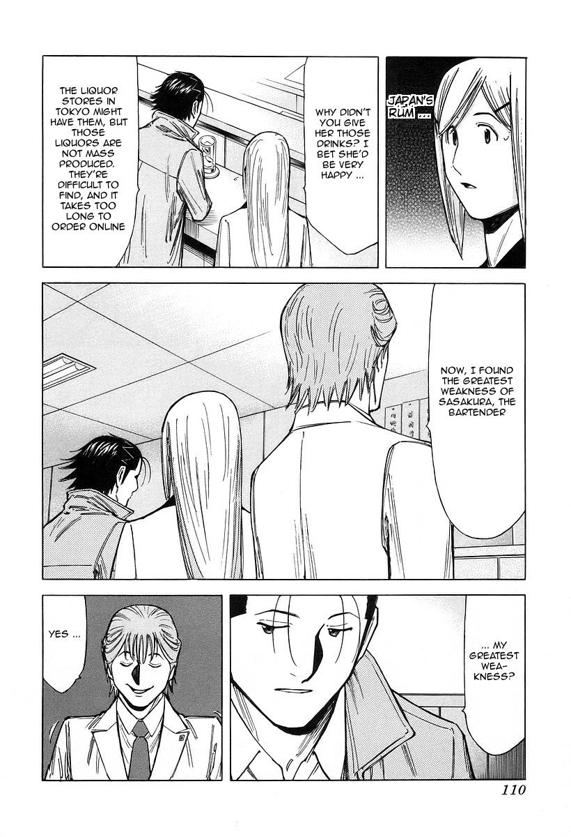 Bartender Chapter 68 page 10 - Chapter 68: The Saint Mother’s Rum (Part 3)