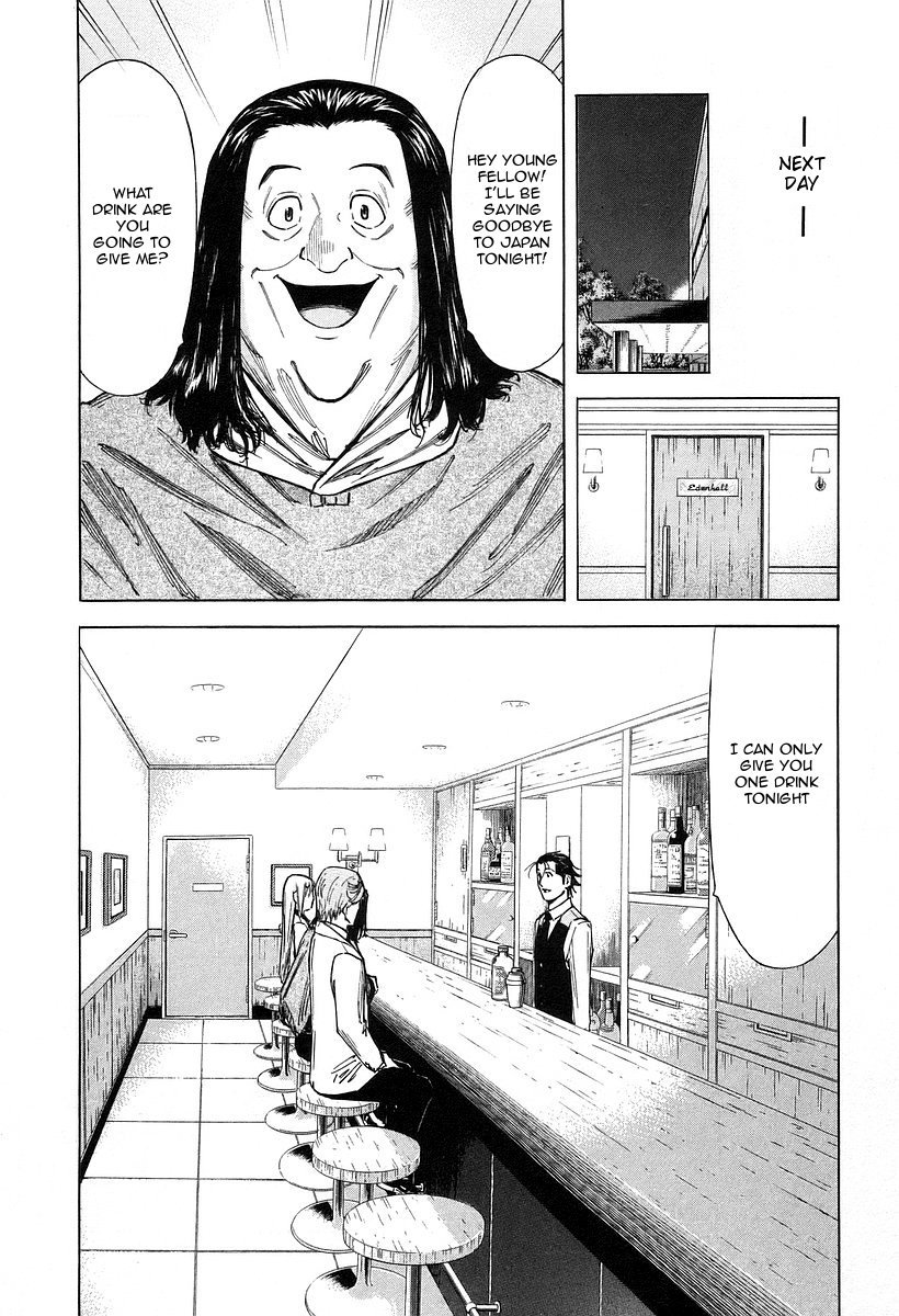 Bartender Chapter 68 page 14 - Chapter 68: The Saint Mother’s Rum (Part 3)