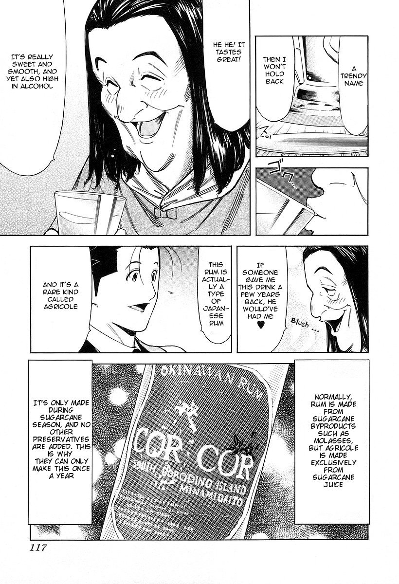 Bartender Chapter 68 page 17 - Chapter 68: The Saint Mother’s Rum (Part 3)