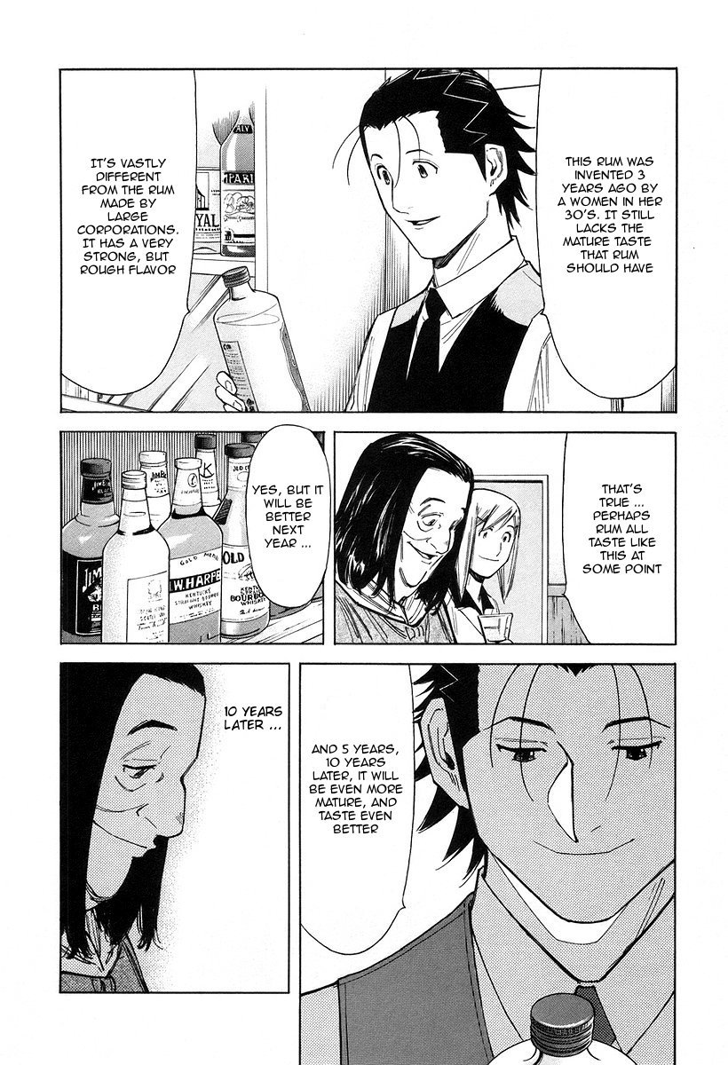Bartender Chapter 68 page 18 - Chapter 68: The Saint Mother’s Rum (Part 3)