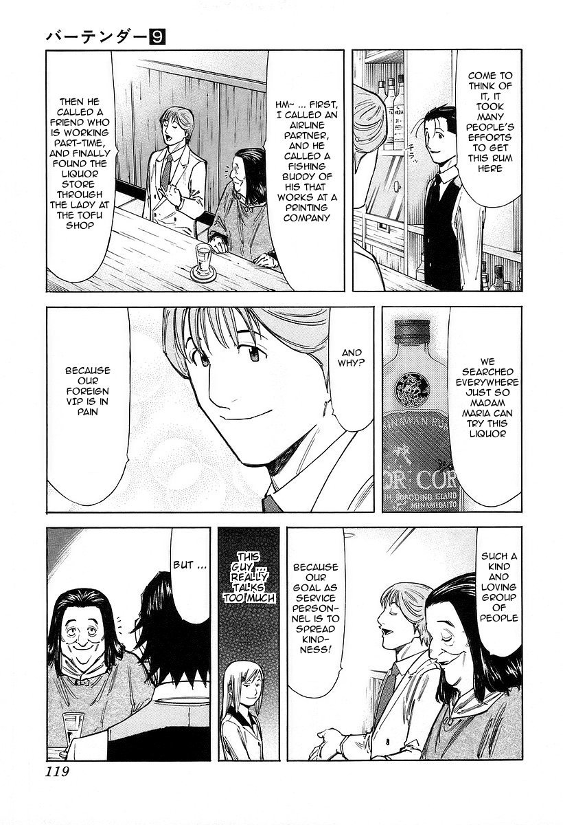 Bartender Chapter 68 page 19 - Chapter 68: The Saint Mother’s Rum (Part 3)