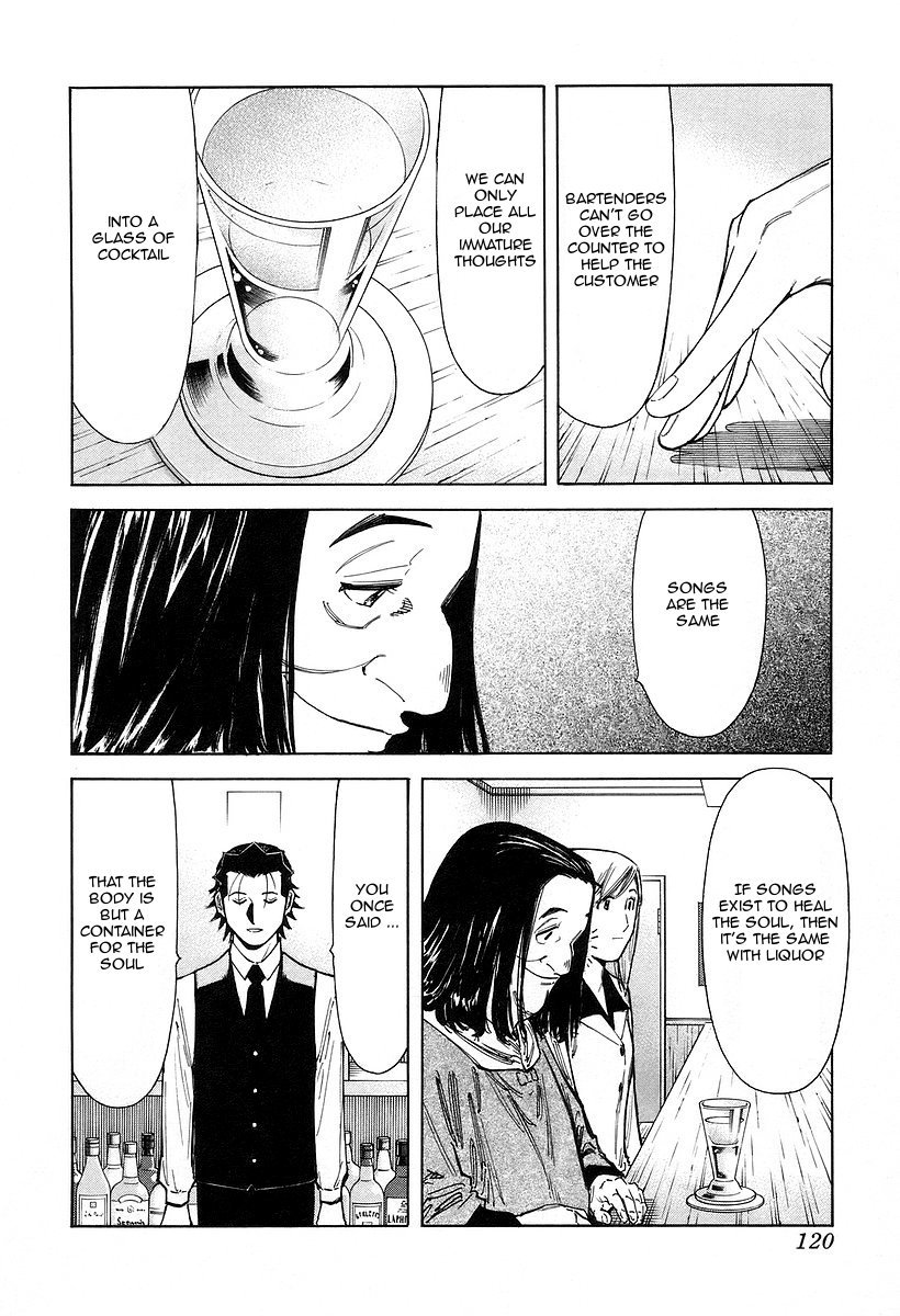 Bartender Chapter 68 page 20 - Chapter 68: The Saint Mother’s Rum (Part 3)