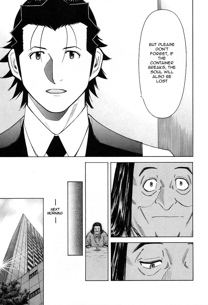 Bartender Chapter 68 page 21 - Chapter 68: The Saint Mother’s Rum (Part 3)