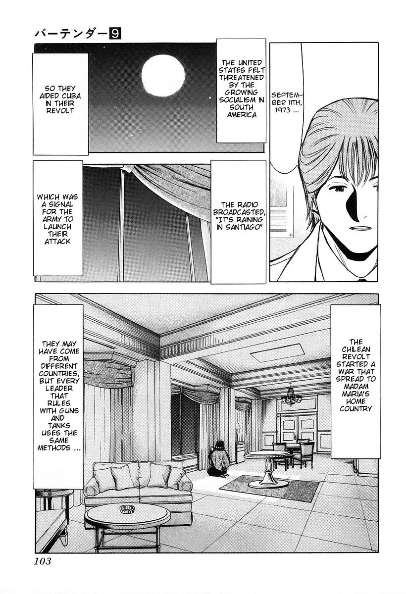 Bartender Chapter 68 page 3 - Chapter 68: The Saint Mother’s Rum (Part 3)