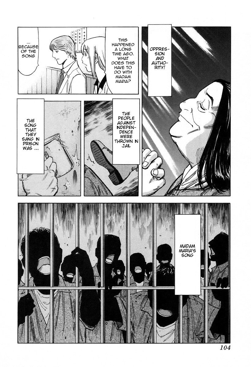 Bartender Chapter 68 page 4 - Chapter 68: The Saint Mother’s Rum (Part 3)
