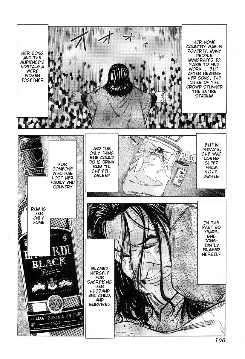 Bartender Chapter 68 page 6 - Chapter 68: The Saint Mother’s Rum (Part 3)