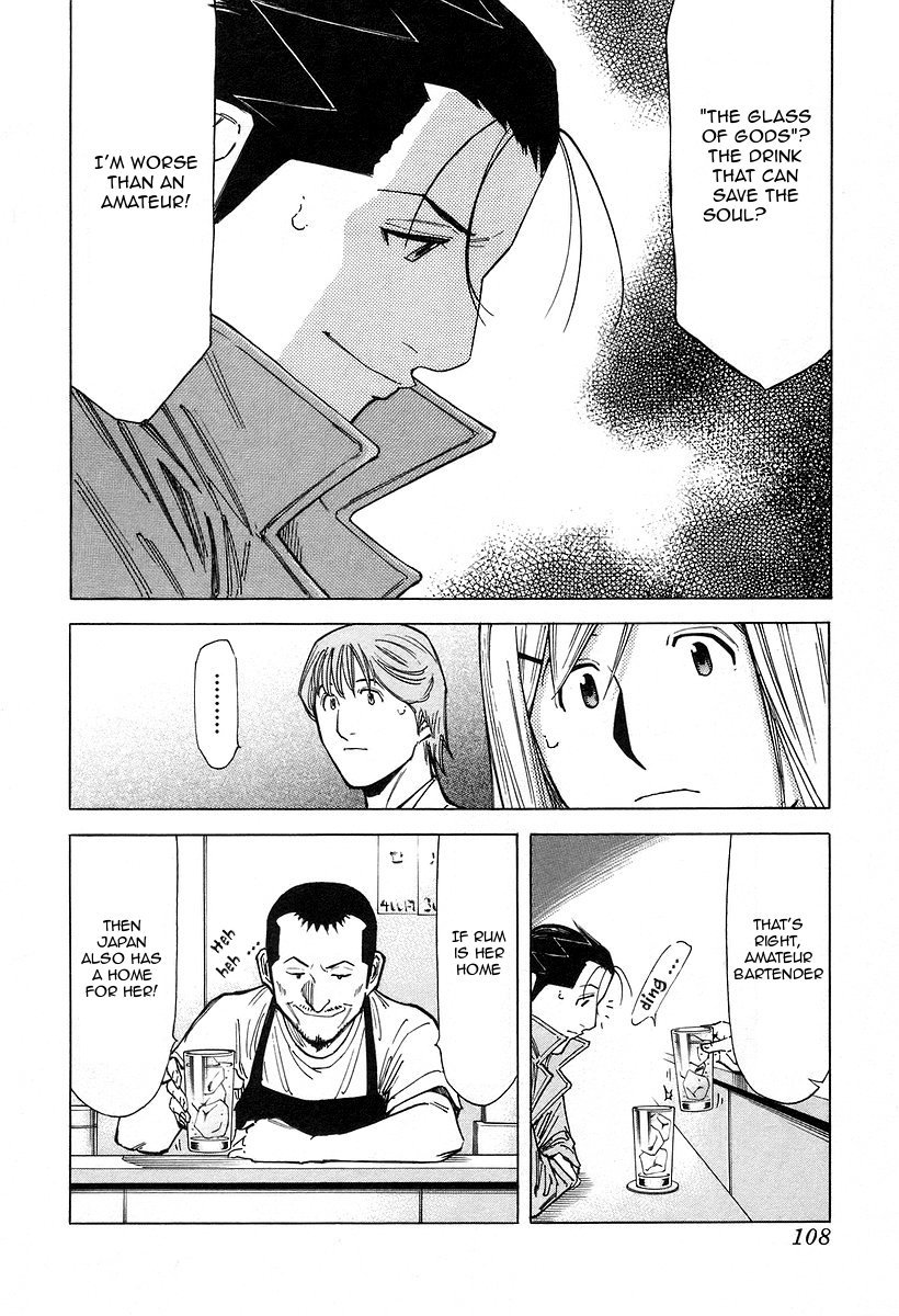 Bartender Chapter 68 page 8 - Chapter 68: The Saint Mother’s Rum (Part 3)
