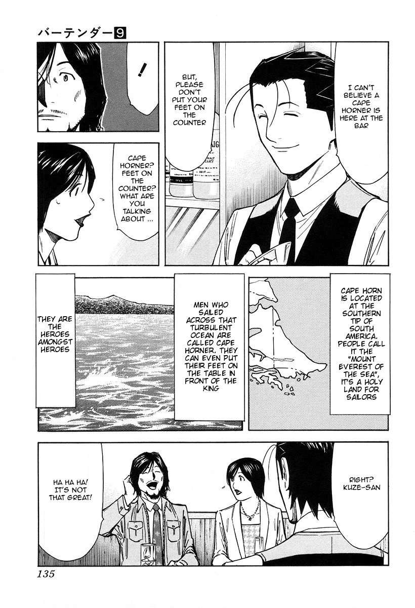 Bartender Chapter 69 page 11 - Chapter 69: Cape Horner